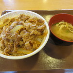 Sukiya - 