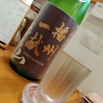 らーめん森や。 - 播州一献 山廃純米 播州愛山 生