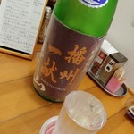 らーめん森や。 - 播州一献 山廃純米 播州愛山 生