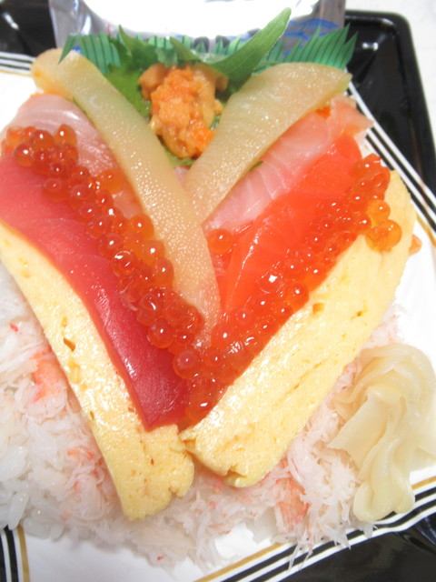 魚一心 東急フードショー店 さっぽろ 札幌市営 寿司 食べログ