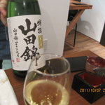 串焼きダイニング Den - 