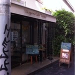 Udagawa Kafe Sui-To - 