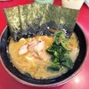 家系ラーメン 王道