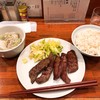 牛たん料理 閣 ブランドーム本店