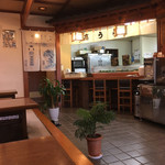 Takaura - 店内