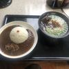 テールラーメン＆テールカレー よし久 西港本店