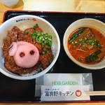 富良野キッチン - 豚丼～ブタさんの鼻としっぽ
