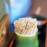 ひびき庵 - 牙簽（やうじ）