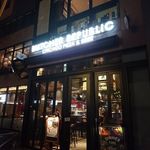 Butcher Republic Ebisu Chicago Pizza ＆ Beer - 外観