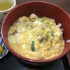 お食事処 たか田 - 料理写真: