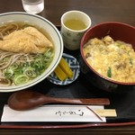 お食事処 たか田 - 