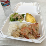 Ken's Kitchen - Food Truck - 