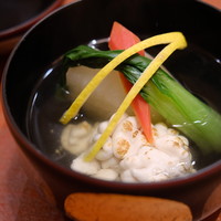 是しん - 