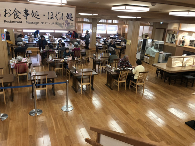The Photo Of Interior Keioutakaosanonsengokurakuyu Tabelog The Photo Of Interior Keioutakaosanonsengokurakuyu Tabelog