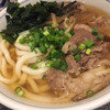 手打うどん 長谷沼