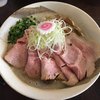 縁乃助商店