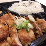 Chuuka Izakaya Tabenomihoudai Karaku Hanten - テイクアウト
                        本日のお弁当 油淋鶏定食 ¥500