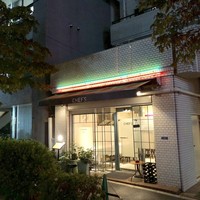 シェフス - 