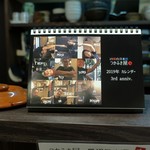 つかふき屋 - つかふき屋カレンダー