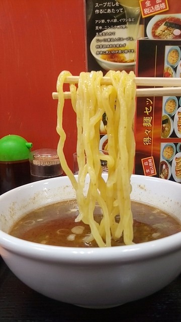 天真爛漫の自家製麵…点心拉満＠中野』by 赤バイクの知蔵 : 点心拉満