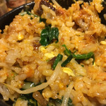 七輪炭火焼肉ホルモンすず - 