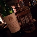 ハイ ブリッジ - 