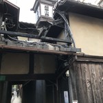 石塀小路 朝粥と出し茶漬け KOI-KOI - 