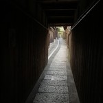 石塀小路 朝粥と出し茶漬け KOI-KOI - 