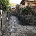石塀小路 朝粥と出し茶漬け KOI-KOI - 