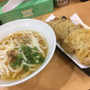 讃岐うどん 宗