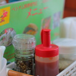 ベトナム料理専門店 大倉山フォー89店 - 