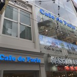 Cafe de paris - 