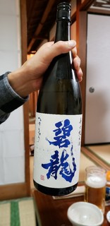 Harumi Zushi - 職場のおじさまたちはお酒を美味しそうに飲んでました