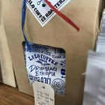 リロ コーヒー ロースターズ - 