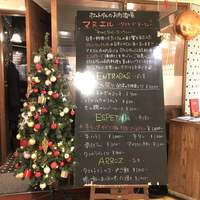 マヌエル タスカ ド ターリョ 丸の内店 - 