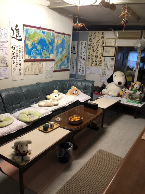 グレース浜すし居酒屋はま 後免東町 居酒屋 食べログ