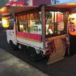 やきとり ななや - やきとり　ななや