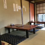 下諏訪 うなぎ小林 - 