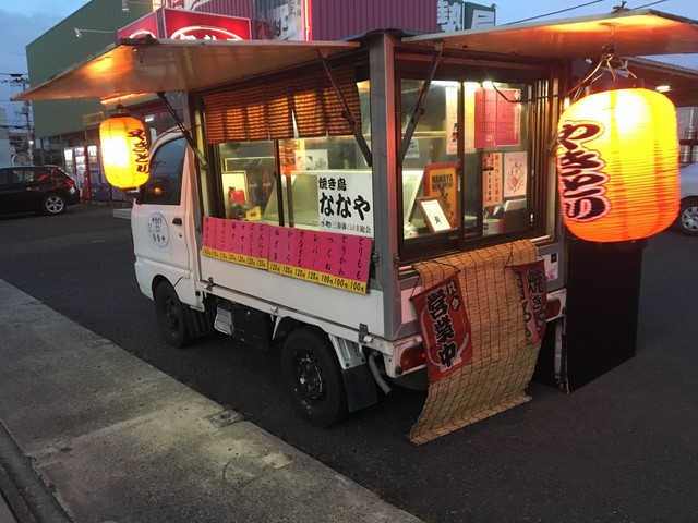 やきとり ななや - 郡山富田（焼き鳥）