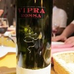 Torattoria Itaria - VIPRA ROSSA UMBRIA I.G.T