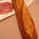 PAiN au TRADITIONNEL - トラディショナルバゲット（294円）