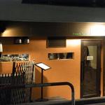 レストラン バカール - 