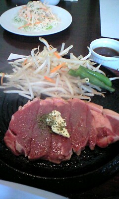 ステーキ&ハンバーグ タオステーキ name=