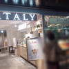 イータリー 丸の内店