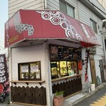 Takochuu - 