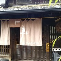 飛騨牛グリルばくろ - エントランス