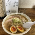 青竹手打ラーメン 日向屋 - 