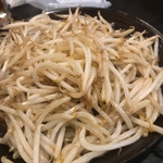 大衆昭和居酒屋 関内の夕焼け一番星 関内酒場 - 