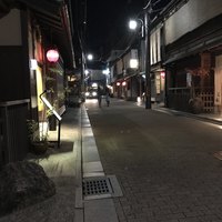 ぎおん 阪川 - 