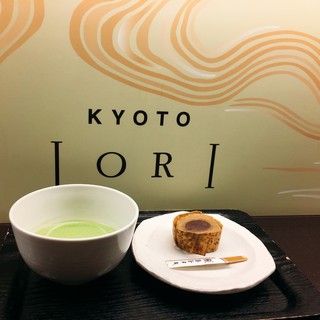 名鉄 イオリカフェ_1